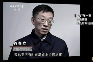 洛塞尔索：阿根廷VS墨西哥一役我迎来女儿出生，我们感动了天地